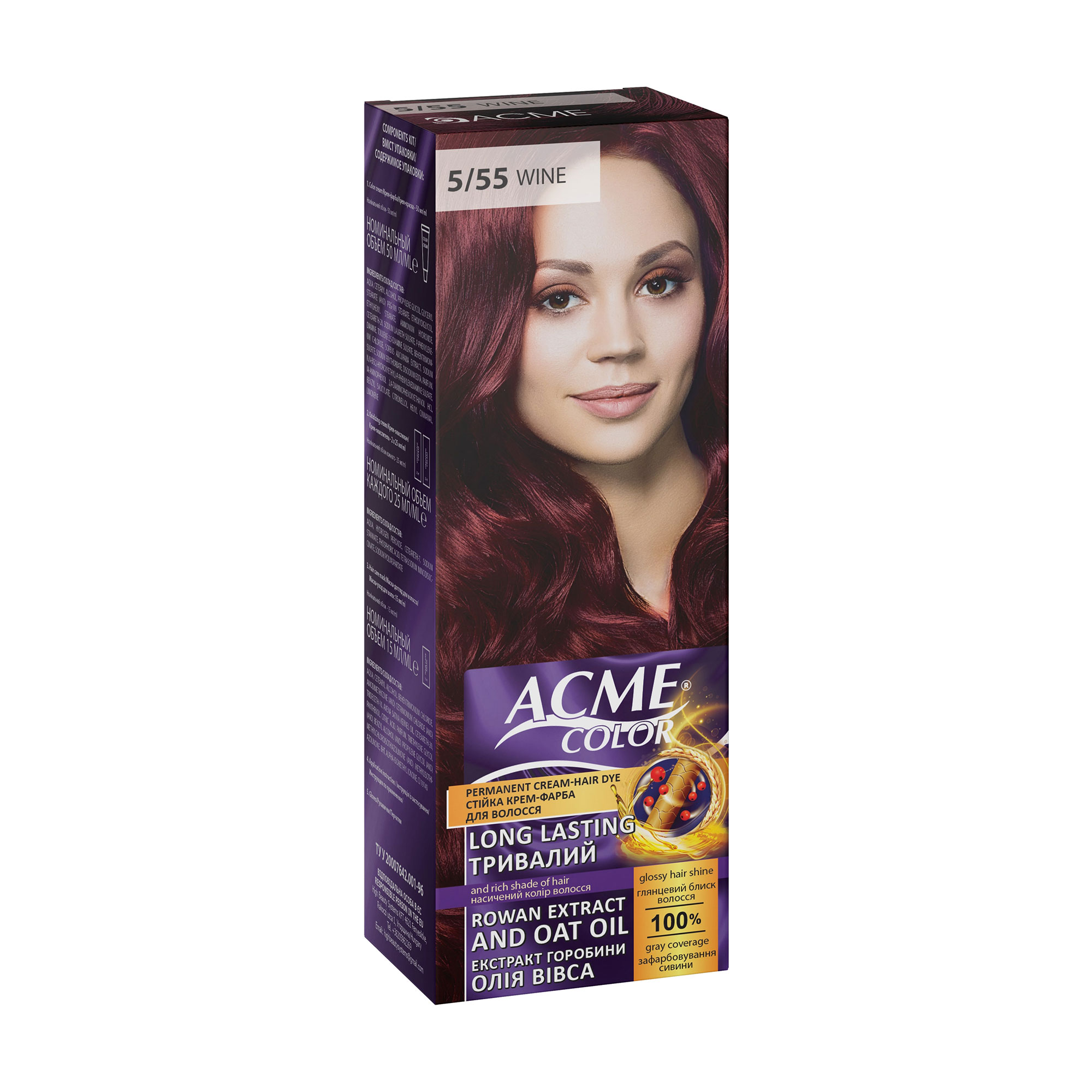 Стійка крем-фарба для волосся Acme Color Permanent Cream-Hair Dye 5/55 Wave, 115 мл