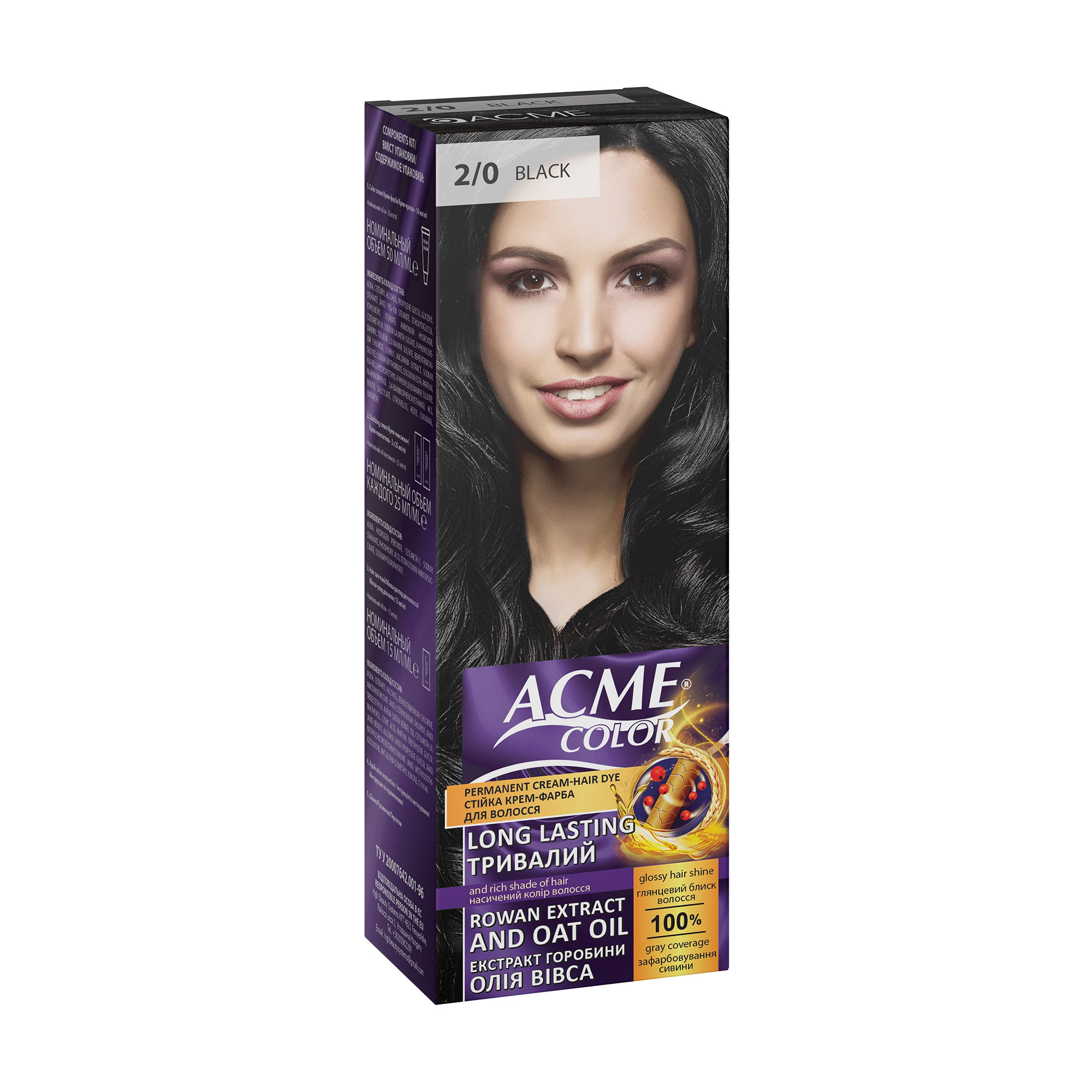Стійка крем-фарба для волосся Acme Color Permanent Cream-Hair Dye 2/0 Black, 115 мл